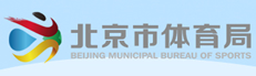 北京市沐鸣2注册局